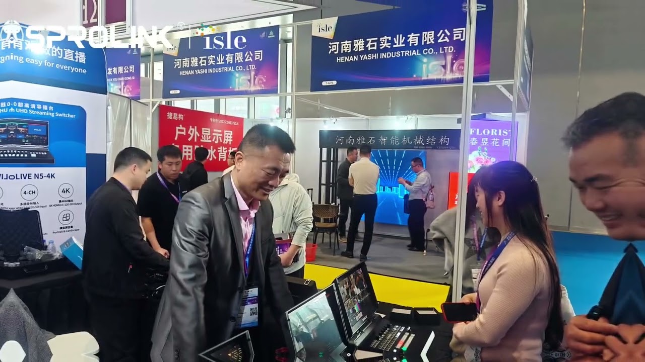 ISLE 2026 &mdash; Thank You, Shenzhen!