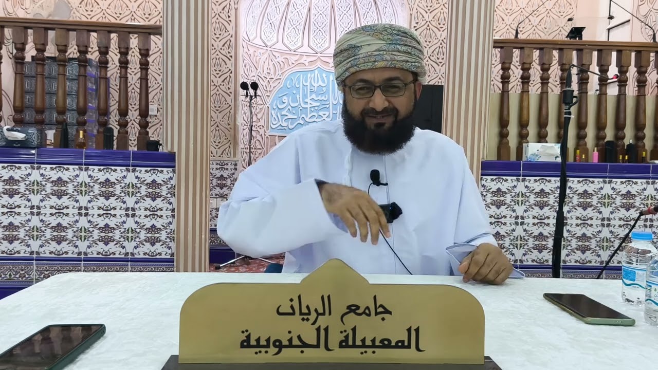 قوة العادات وبرمجة العقل * محاضرة بتقديم الدكتور خميس بن زايد الكليبي