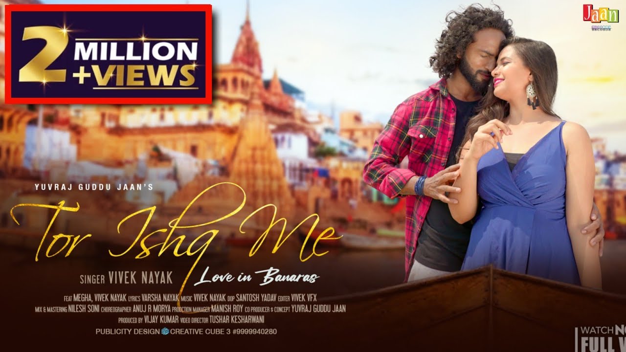 Tor ishq me (Official video) Vivek Nayak | Nagpuri new Romantic Song, Megha | Jhollywood Tv