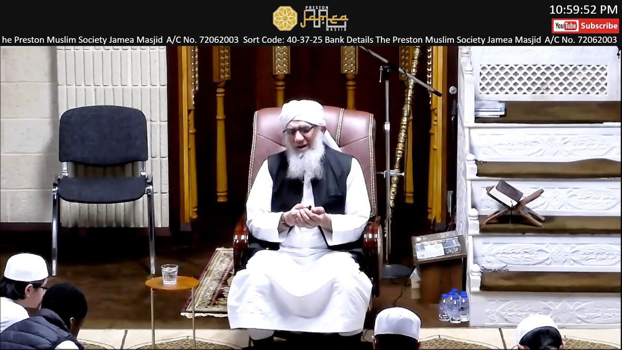 Developing & Maintaining a Healthy Relationship | Shaykh Abdul Raheem Limbada SB