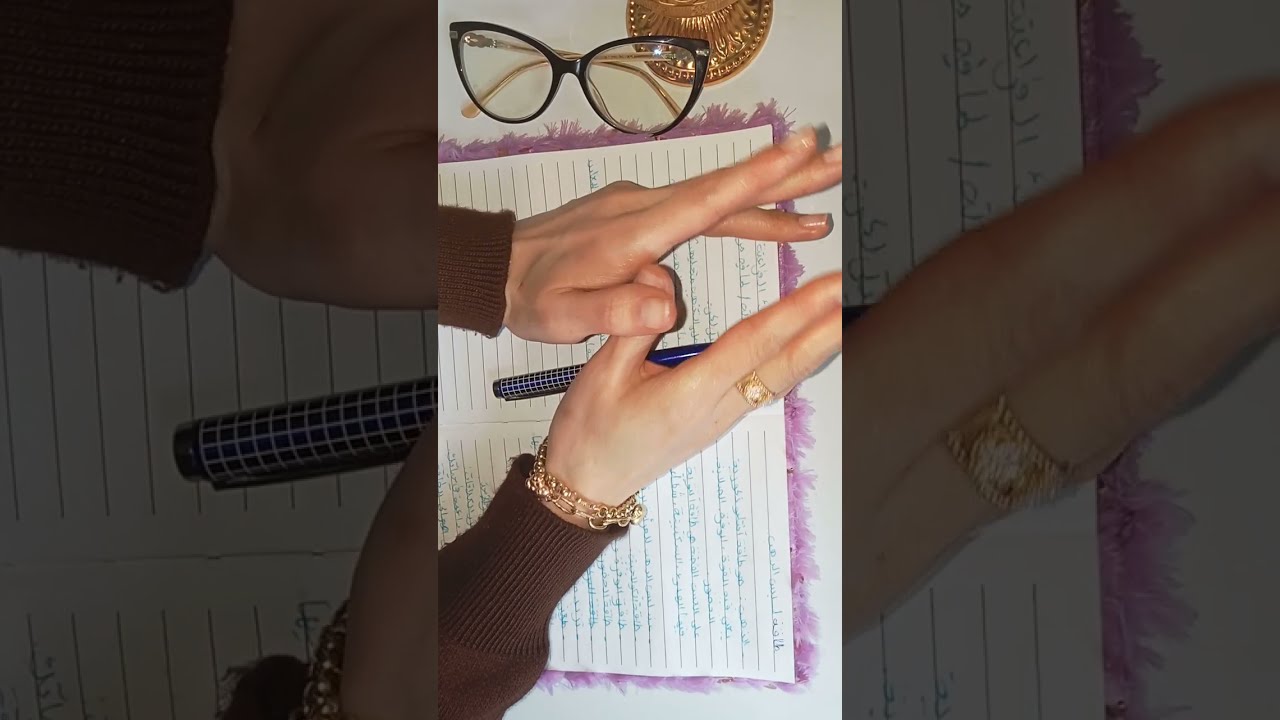طاقة لبس الذهب للمراءة💯👑👌و اسرار طاقة الذهب 🎉🥰♥️
