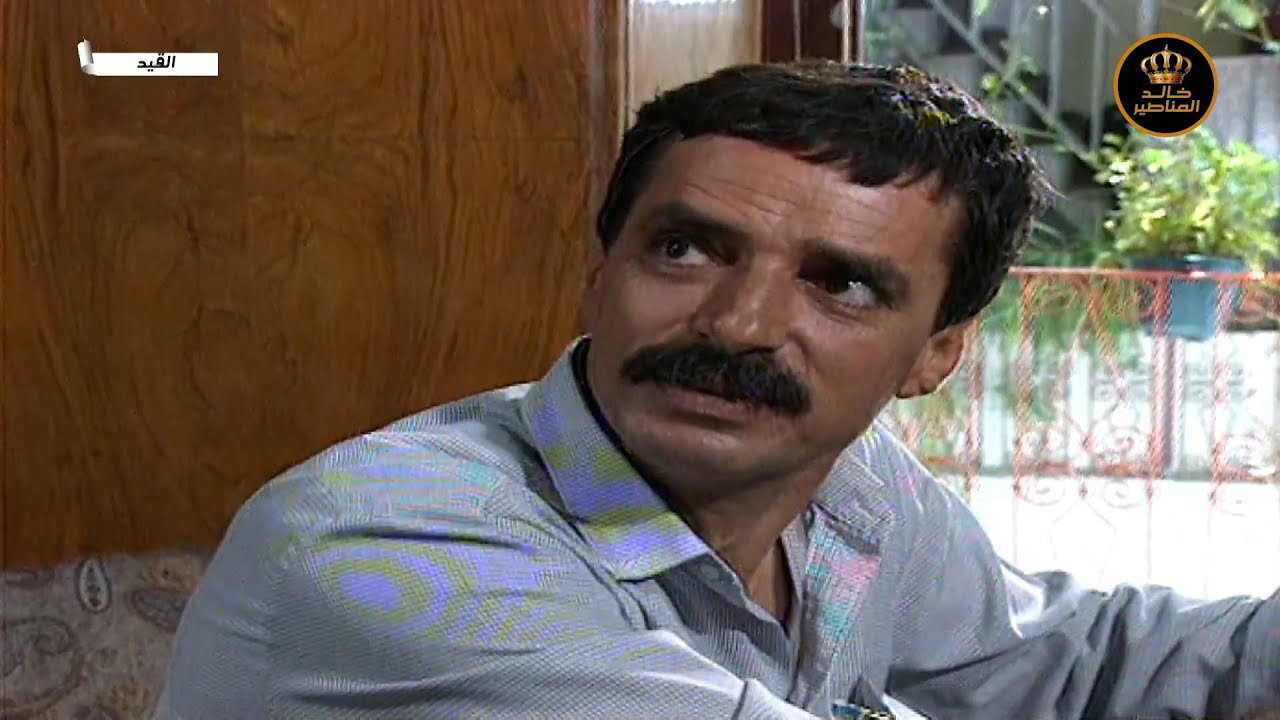 مسلسل القيد الحلقة 4 - HD