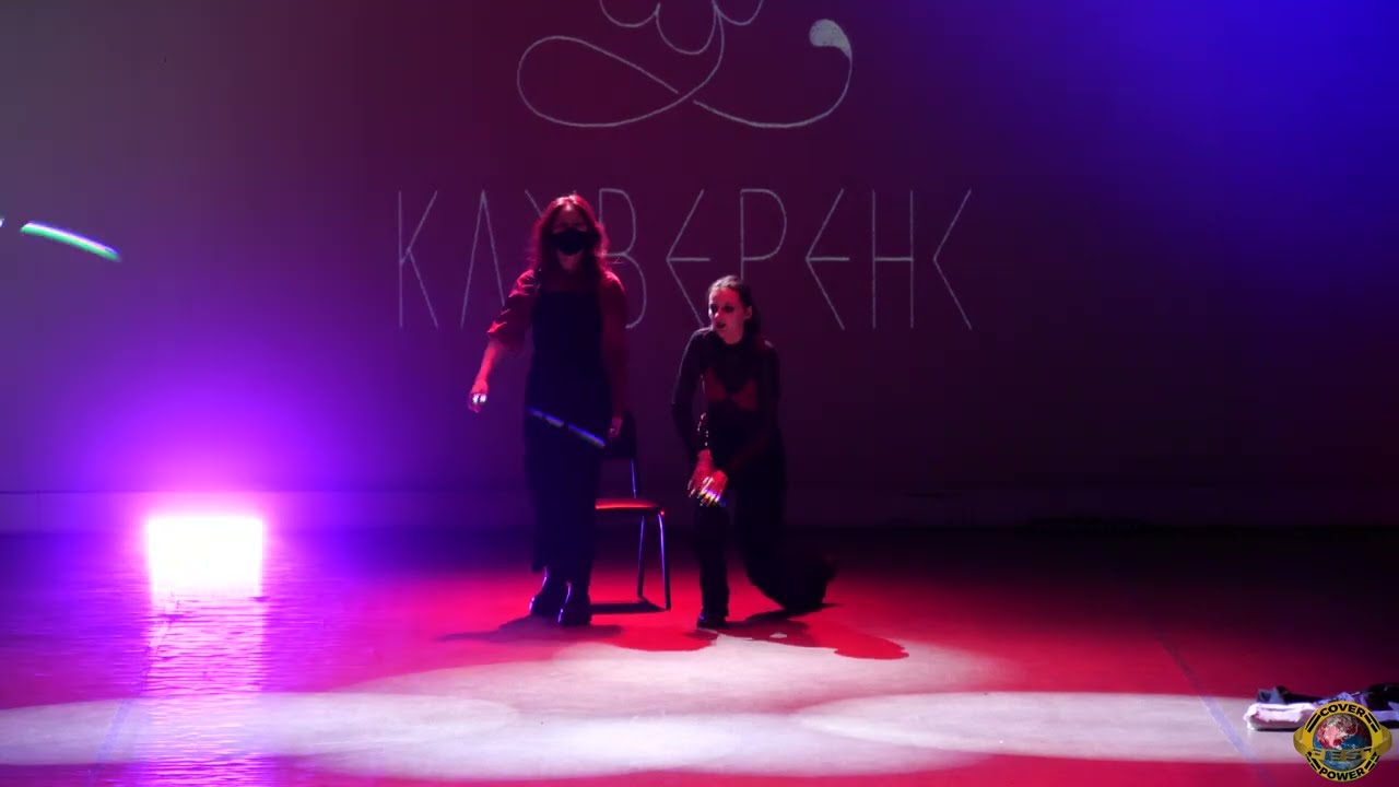 Enhypen - Bite Me - Setty (Duet Cover Dance) - Cover Power Fest 2025