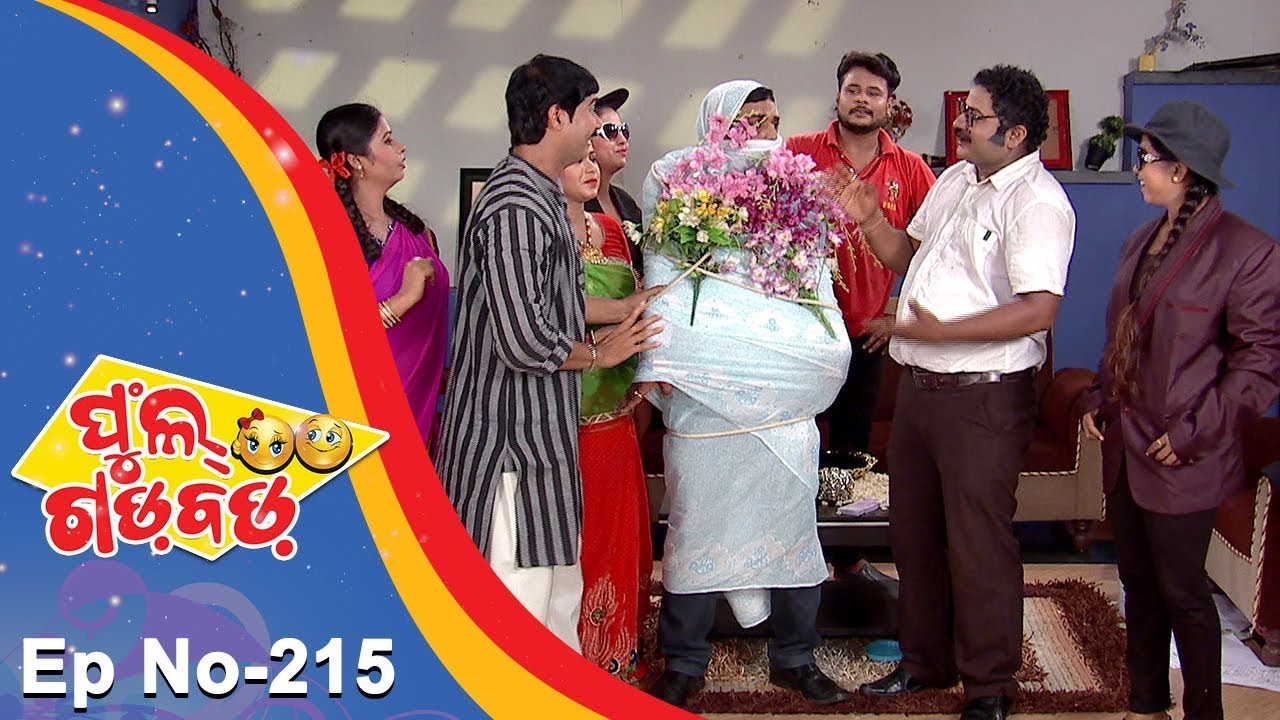 Full Gadbad - Comedy Unlimited | Full Ep 215 | 2nd July 2018 | Odia Serial - TarangTV