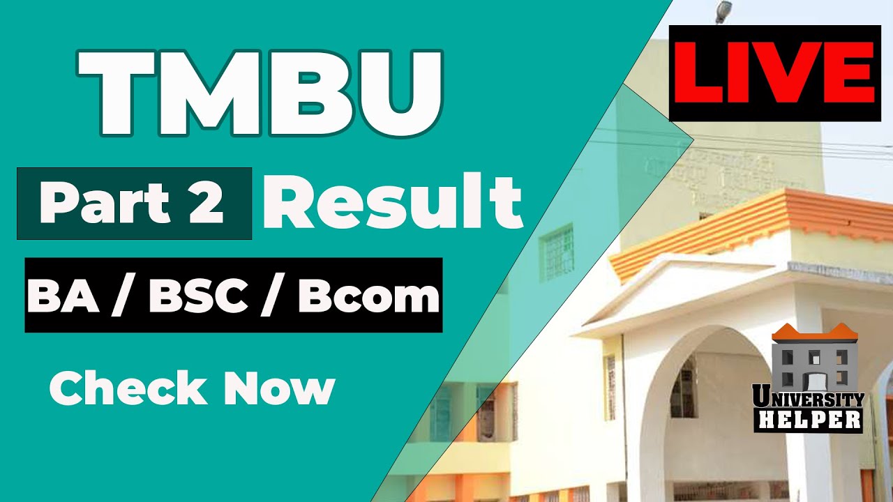 TMBU Part 2 Result 2021  | How to check Tmbu Part 2 result | Tilka Manjhi Bhagalpur University