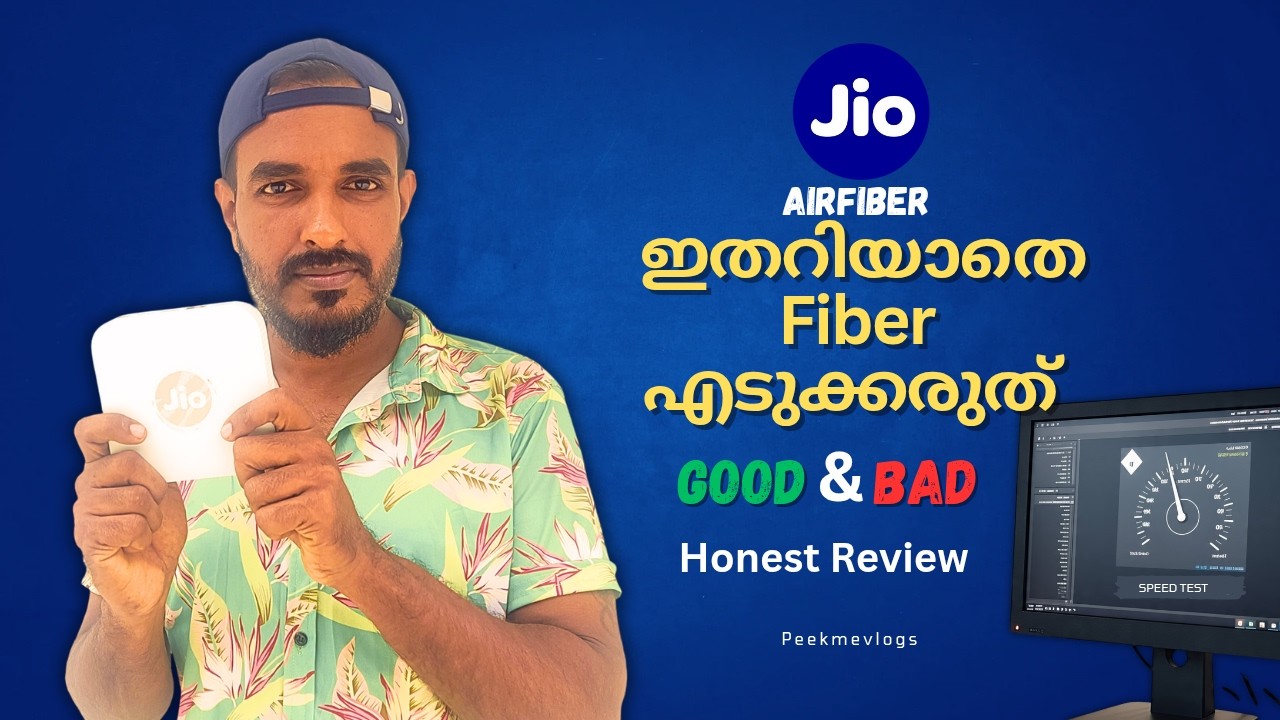 JioFiber Review Malayalam – Speed Test, Plans, എടുക്കരുത് Before Watch This!
