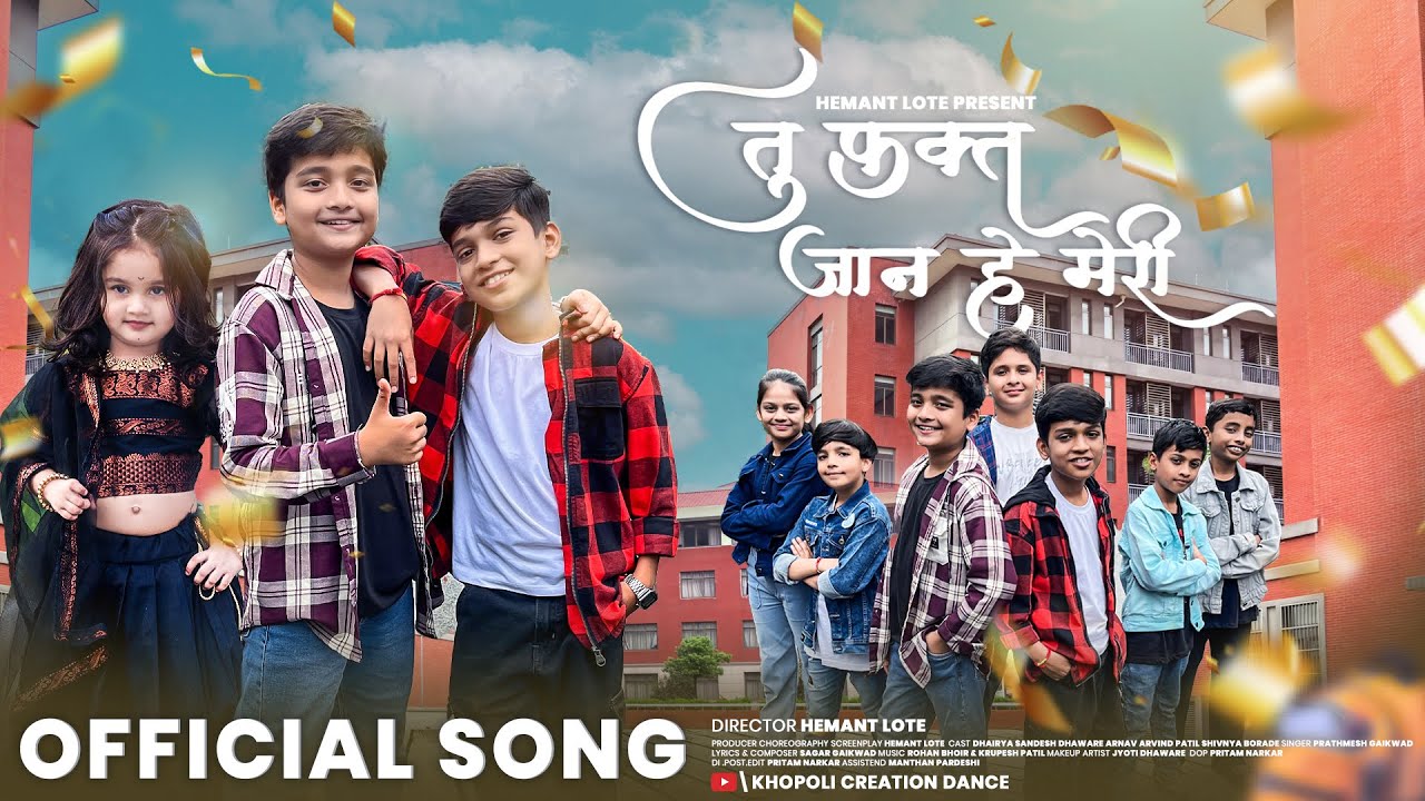 Tu Fakt Jan Hai Meri | Official Song | Hemant Lote | Dhairya D | Arnav P | Shivanya B | Prathmesh G