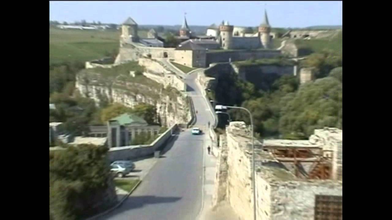 Kamieniec Podolski - zamek