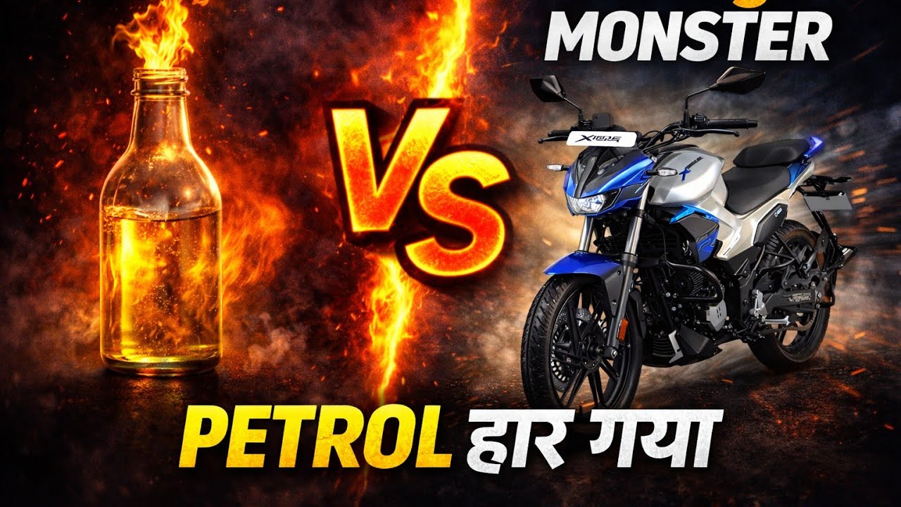 Top 5 Mileage Bikes to Buy in 2026 | Real Mileage vs Company Claim 😱 