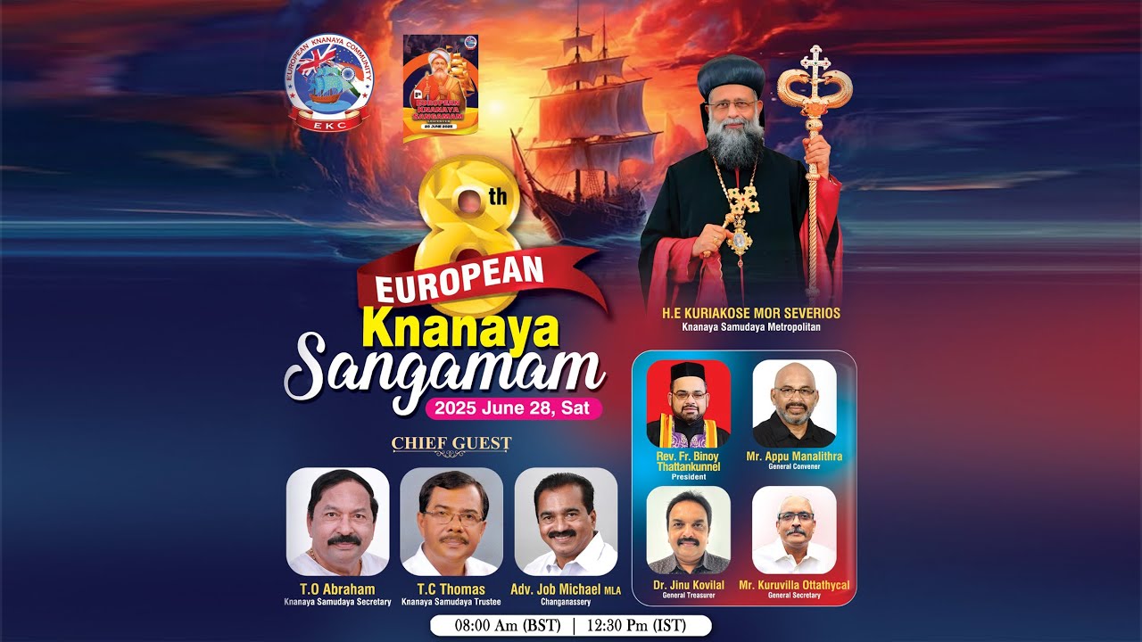 8th European Knanaya Sangamam | Leicester | 2025 June 28 Saturday