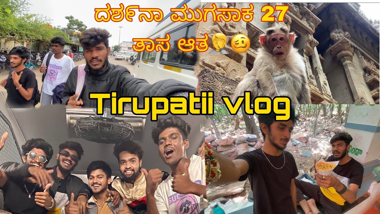 Hubli to Tirupatii train journey🚂|| Km vlogs😎|| Kannada vlog💥||