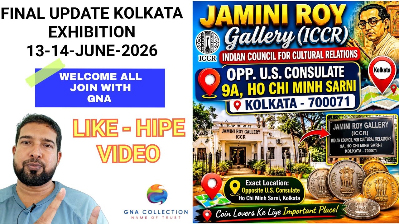 ❤️FINAL UPDATE KOLKATA COINS EXHIBITION  13-14 JUNE-2026  ( WATCH FULL VIDEO)