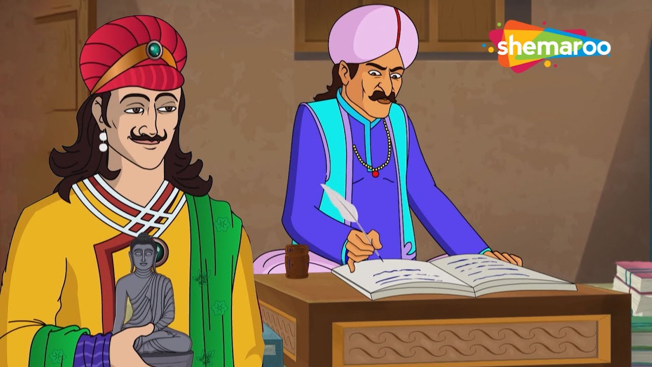 Best of Akbar Birbal Ki Kahaniyaan :क्या बीरबल कंजूस व्यापारी को सुधार पाएगा? |अकबर बीरबल की कहानिया