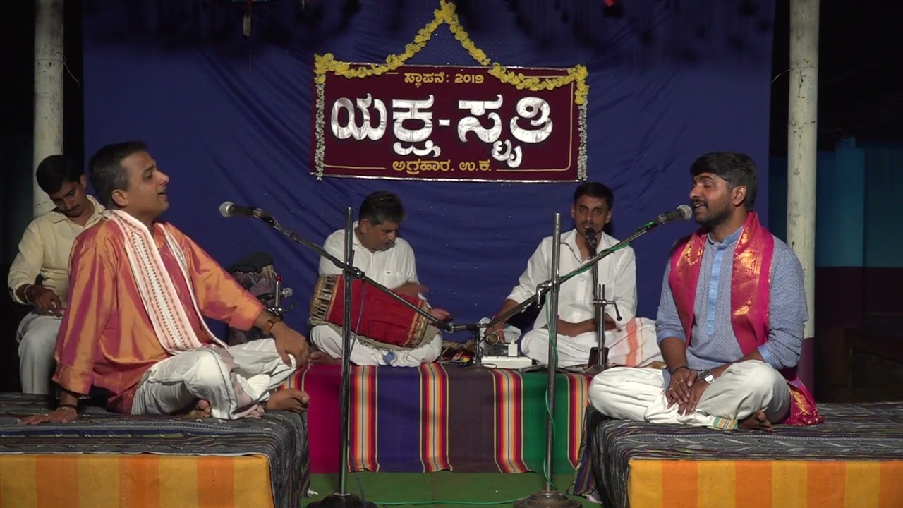 talamaddale tarani seena kalaga part 3