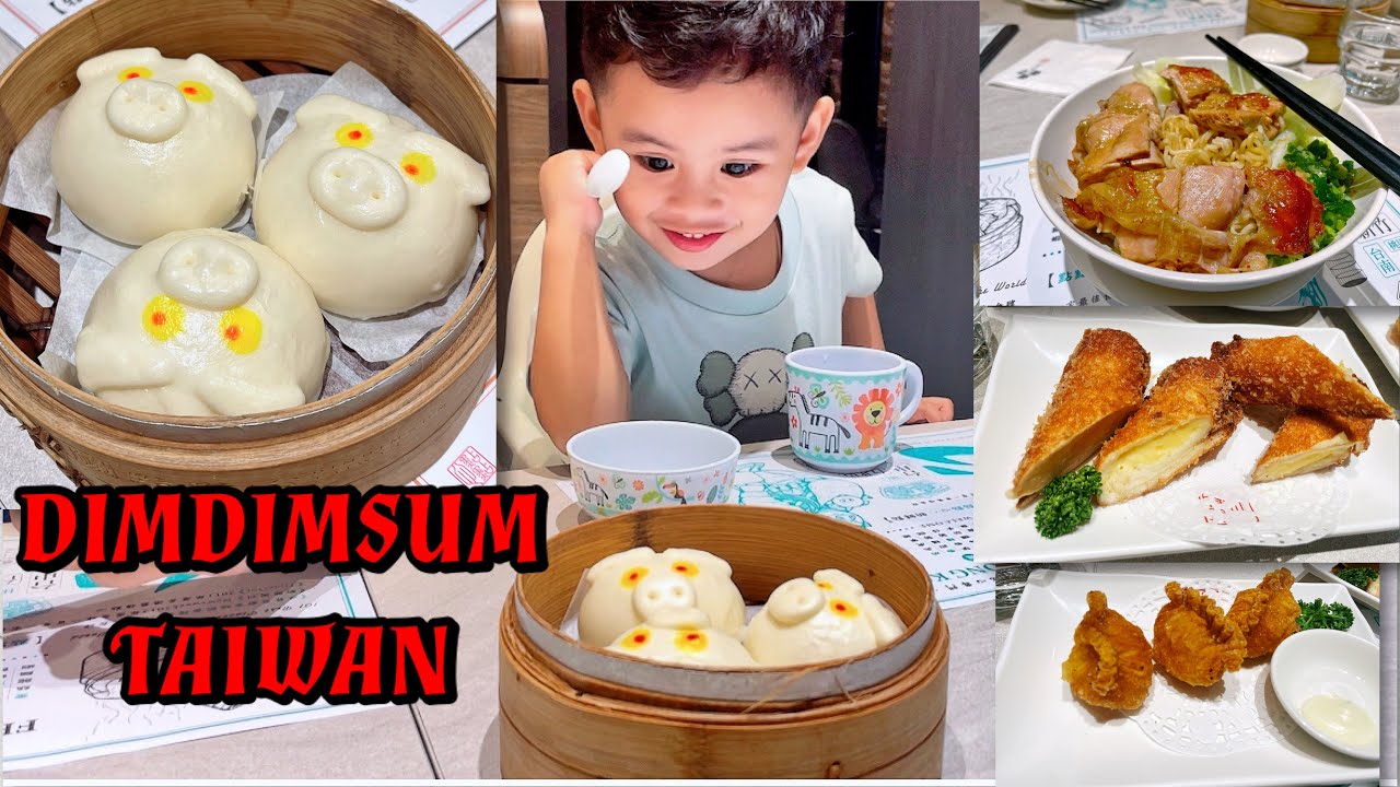 DIMDIMSUM TAIWAN