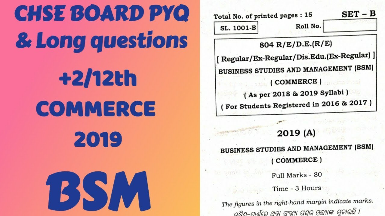 CHSE COMMERCE BUSINESS STUDIES AND MANAGEMENT previous year PYQ #chseodisha #exam#chse