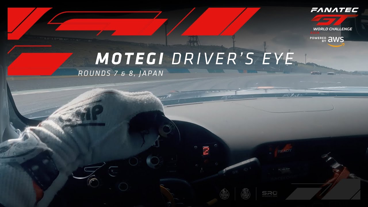 DRIVER'S EYE | Motegi | Broc Feeny, Mercedes-AMG GT3 | GT World Challenge Asia 2023