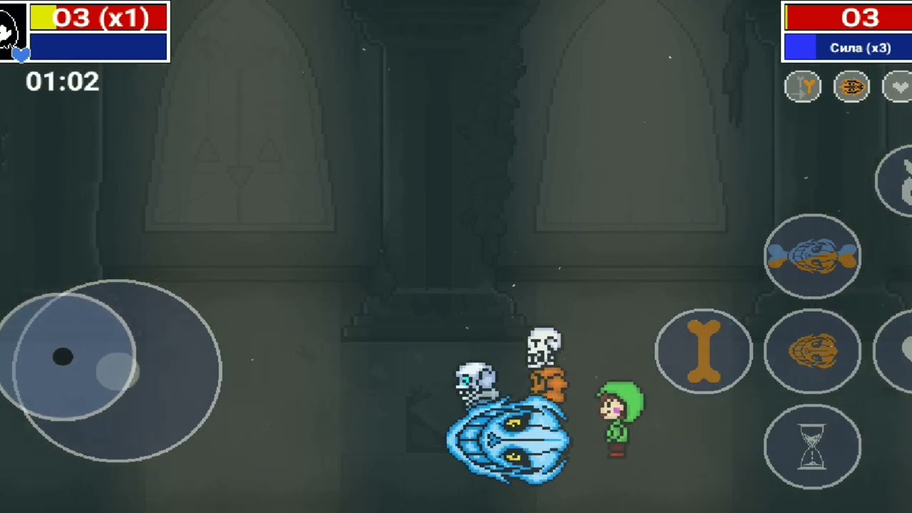 (BoneTale) Bad Time Trio