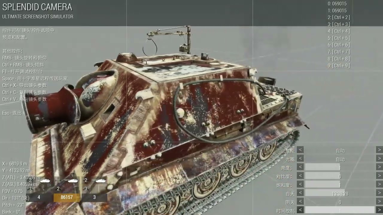 [Arma3] TT Sturmtiger