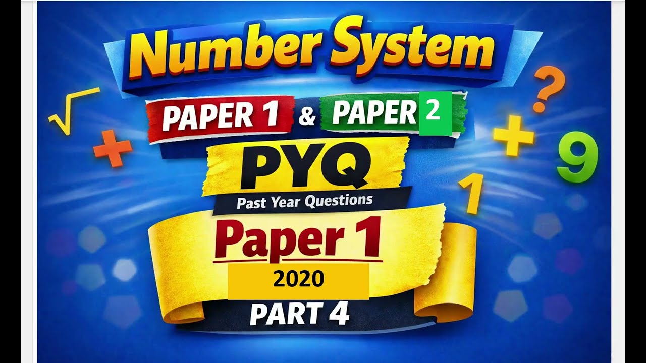 PSTET PAPER 1&2 ਸੰਖਿਆ ਪ੍ਰਣਾਲੀ PYQ MATHS 2020 NUMBER SYSTEM PUNJABI AND ENGLISH MEDIUM