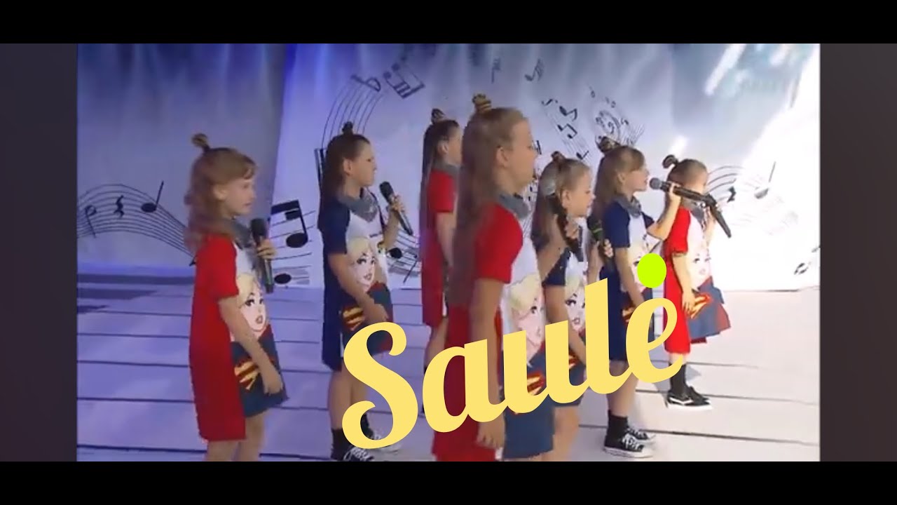 ☀️Saulė I ✨️Me2tis - Vasaros koncertai 🎵