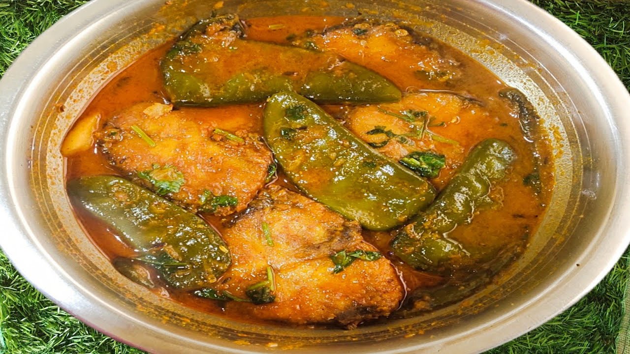 সিম দিয়ে মাছের ঝোল। Seem diye macher recipe. 