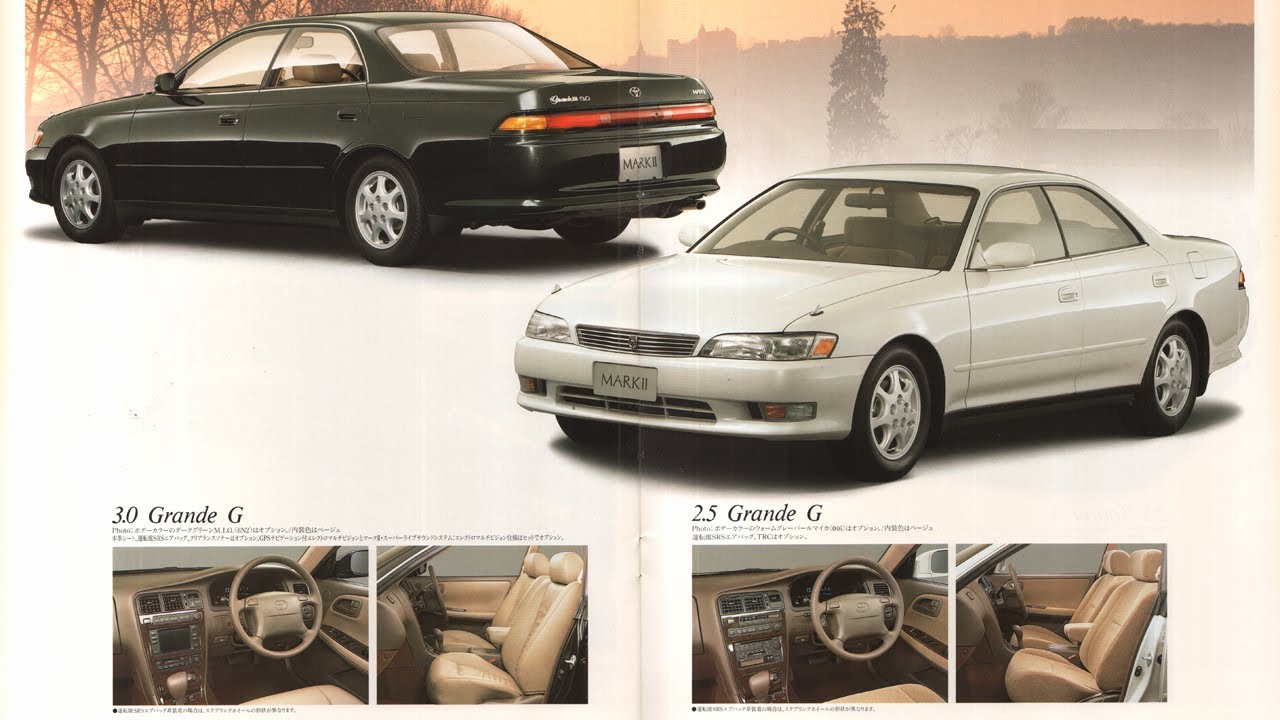 1993.2.&'93.10＜7代目7th＞前期MARKⅡマークⅡハードトップX90ツアラーGrande93.10.４ＷＤ追加トヨタTOYOTAカタログCHASERチェイサーCRESTAクレスタ兄弟車