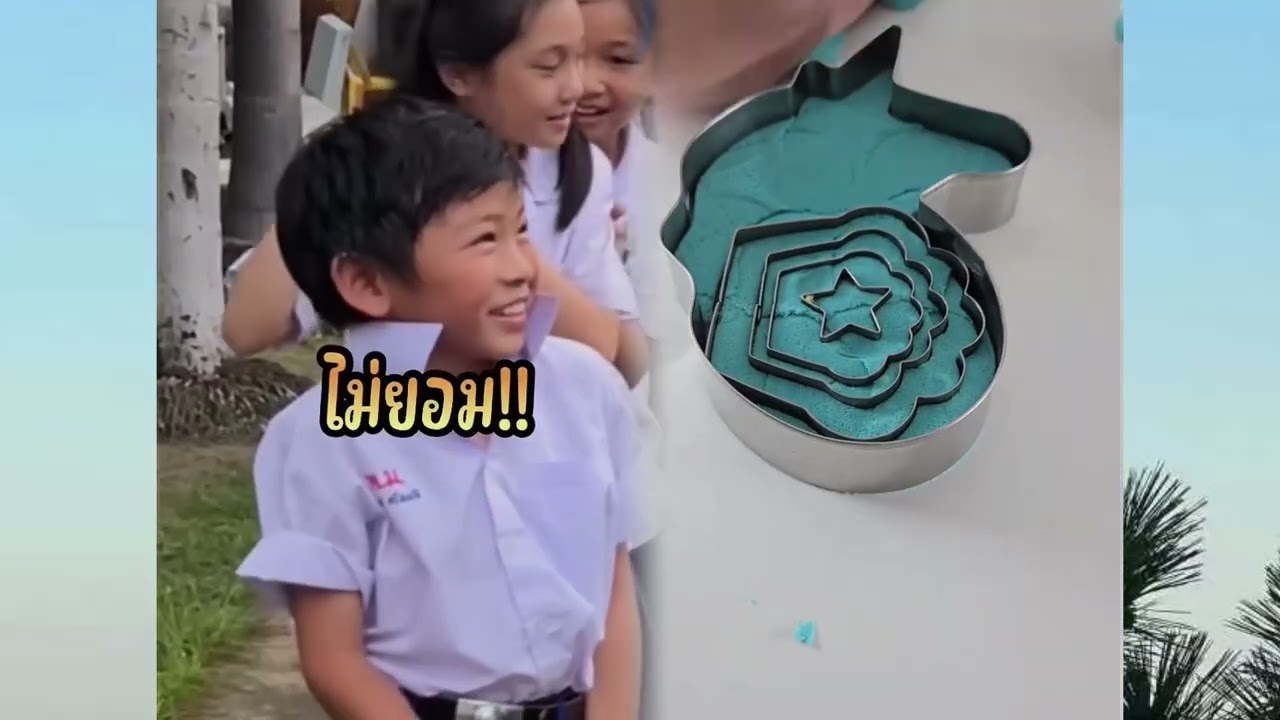 #มุมมอง #สกิต #ละครเล็กๆ #ตลก #แอคทิ้ง #เรื่องราว #fyp #เพจสำหรับคุณ #ดูเอต #ทำวิดีโอร่วมกัน #ไวรัล