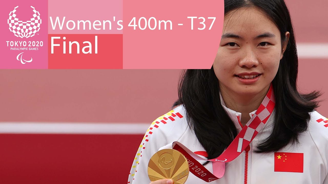 Women's 400m - T37 | Final | Athletics | Tokyo 2020 Paralympic Games