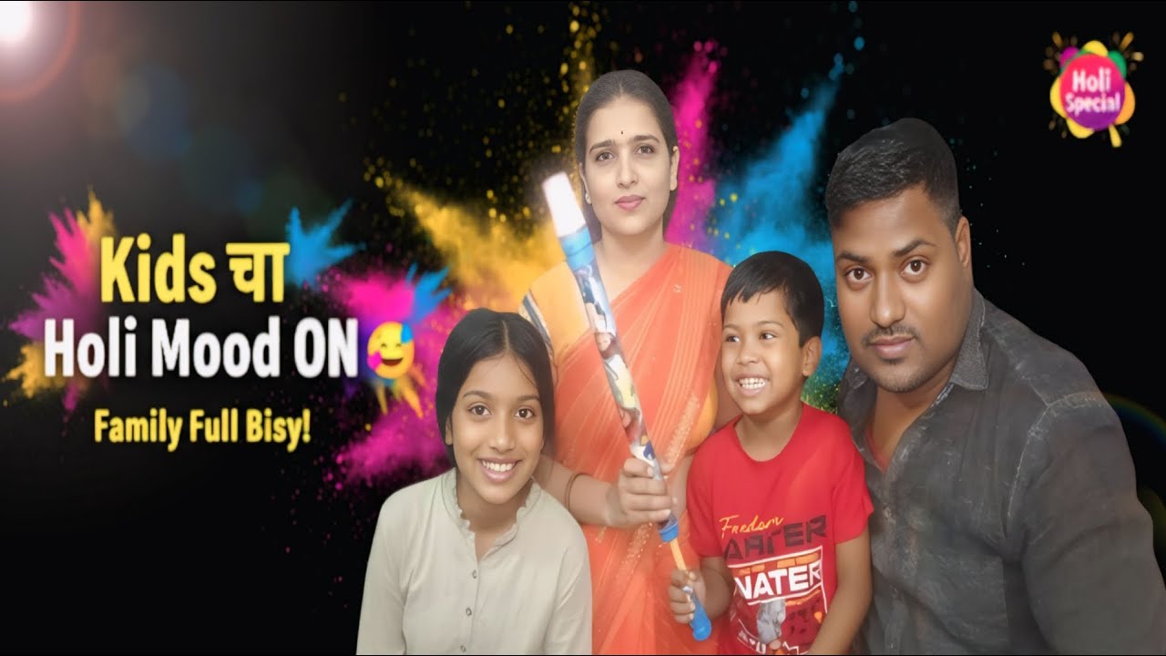 Kids का Holi Mood ON 😍🌈 | Family Full Busy with Preparations | Nishant Misthy Vlogs