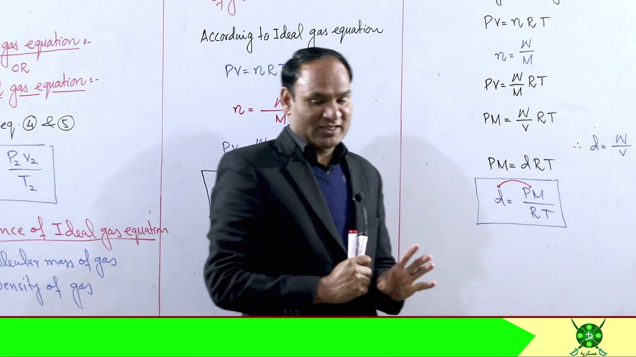 Ch#4 | Lec#7 | General Gas Equation | Ideal gas equation | Chemistry 11