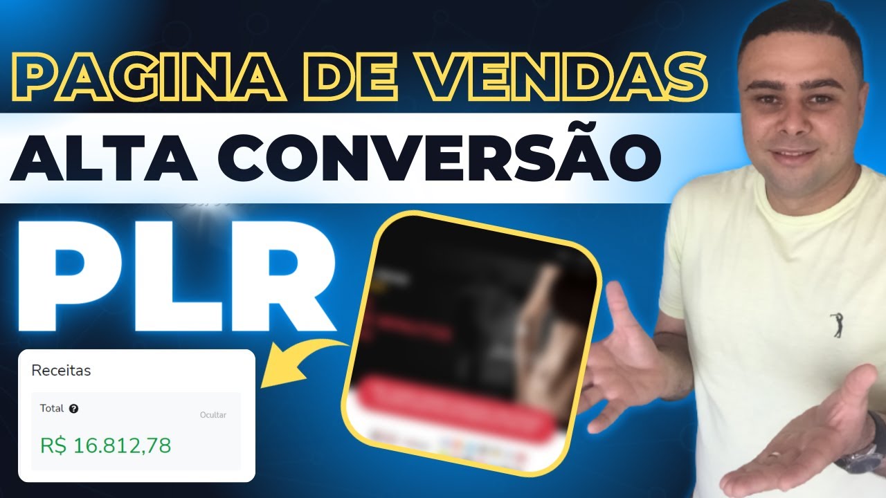 Produtos PLR: Como Fazer P&aacute;gina de Vendas Gr&aacute;tis e de Alta Convers&atilde;o (passo a passo)