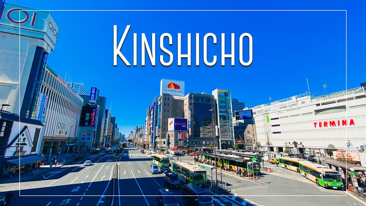 [4K] Tokyo Walk, Киншичо (錦糸町), март 2021 г.