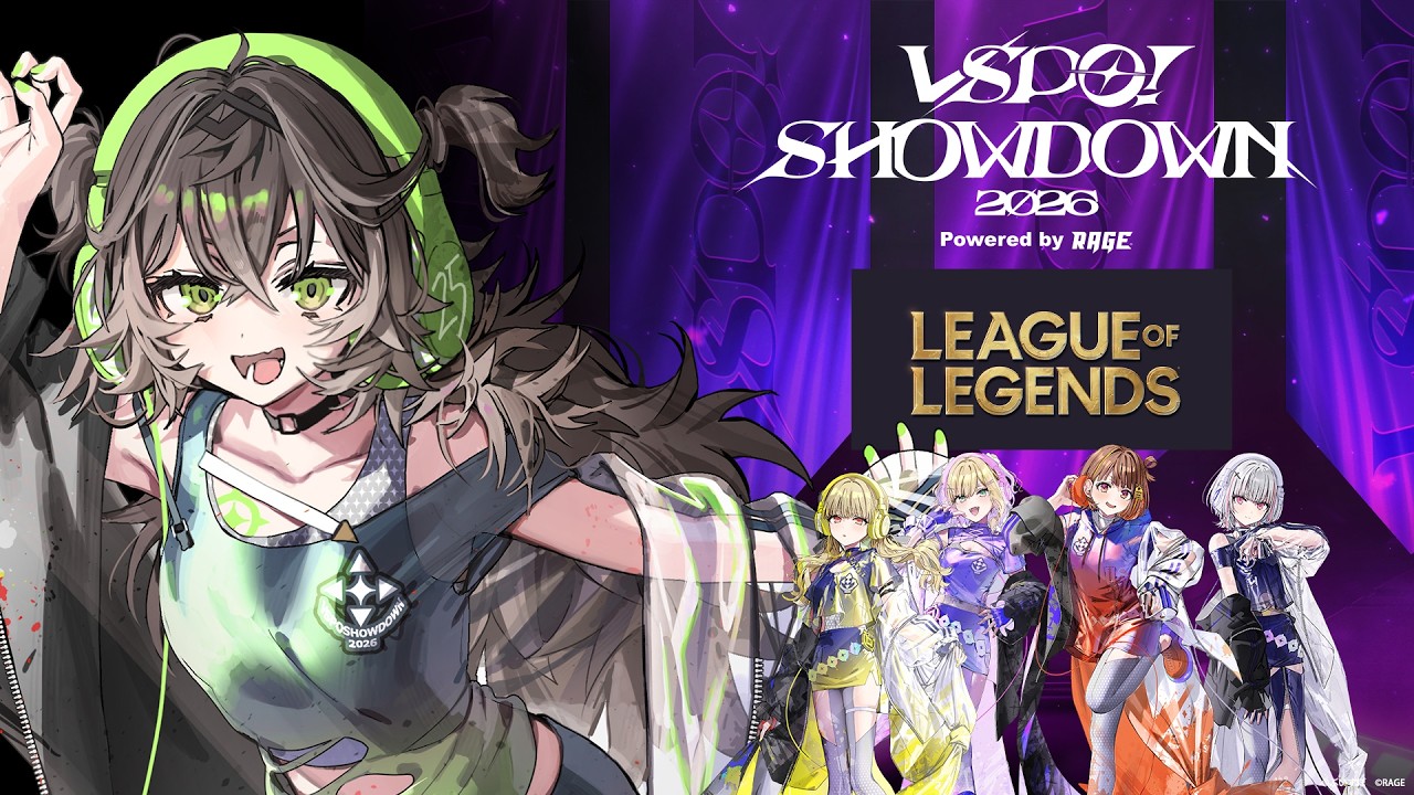 ◤ League of Legends ◢　#VSPO_SHOWDOWN 公式練習初日です！  ◤ぶいすぽっ！ #龍巻ちせ ⁠◢