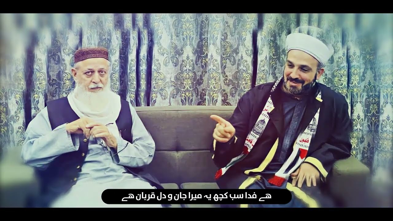 Maulana Mahmood Mian Sahib || ki shan meyn ek khoobsorat klam by || Hafiz Daniyal Ahmad Madni.