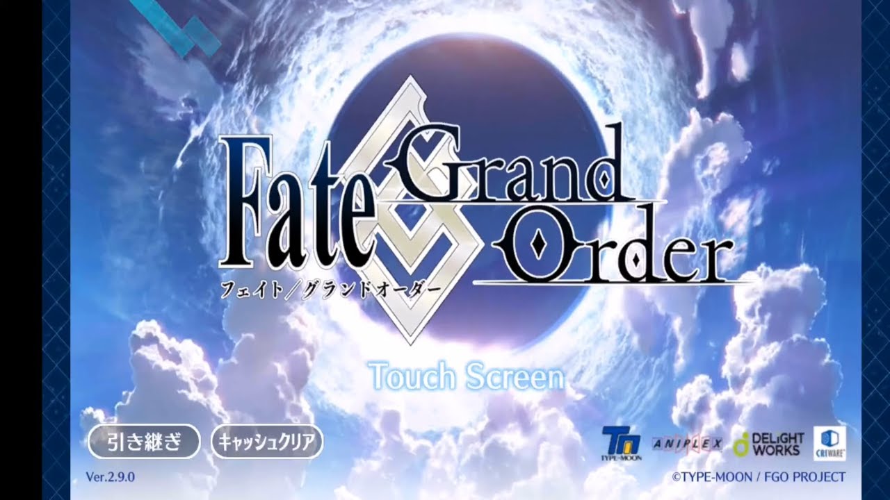 Fate/Grand Order (2020) - JP Gameplay (Android/iOS)