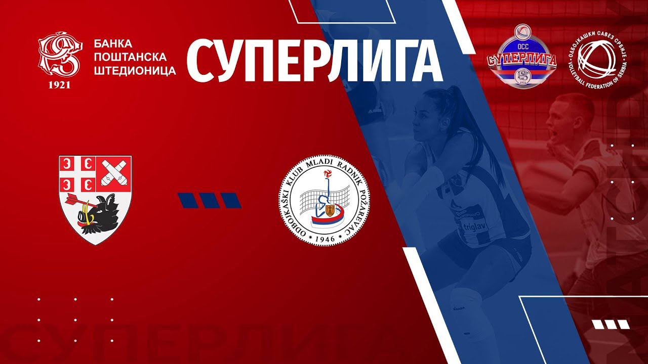 RADNICKI DOO 🆚 MLADI RADNIK 3:2 /13. KOLO BANKA POŠTANSKA ŠTEDIONICA SUPERLIGE ZA ODBOJKAŠE/