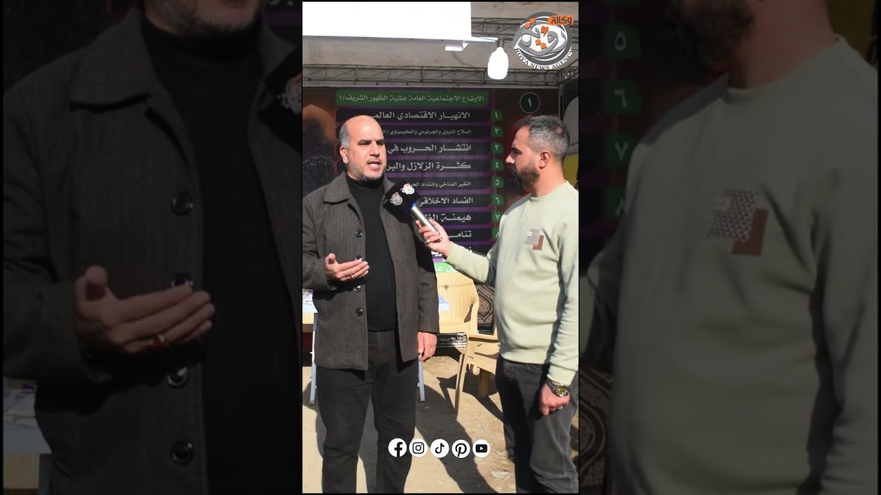 تغطية مستمرة لزيارة الإمام الكاظم (عليه السلام)امتدادًا من طريق واسط إلى الكاظمية المقدسة