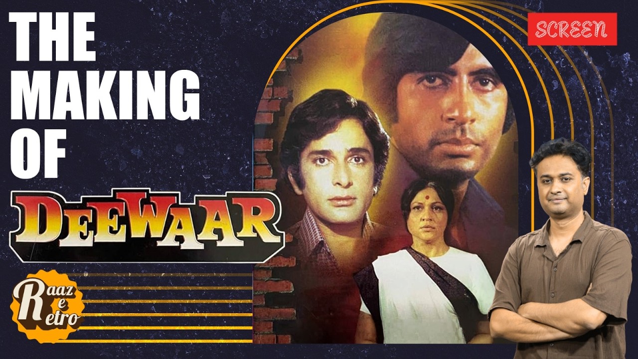 How 'Deewar' Made Amitabh Bachchan The Biggest Superstar In Bollywood History | Screen |Raaz-e-Retro