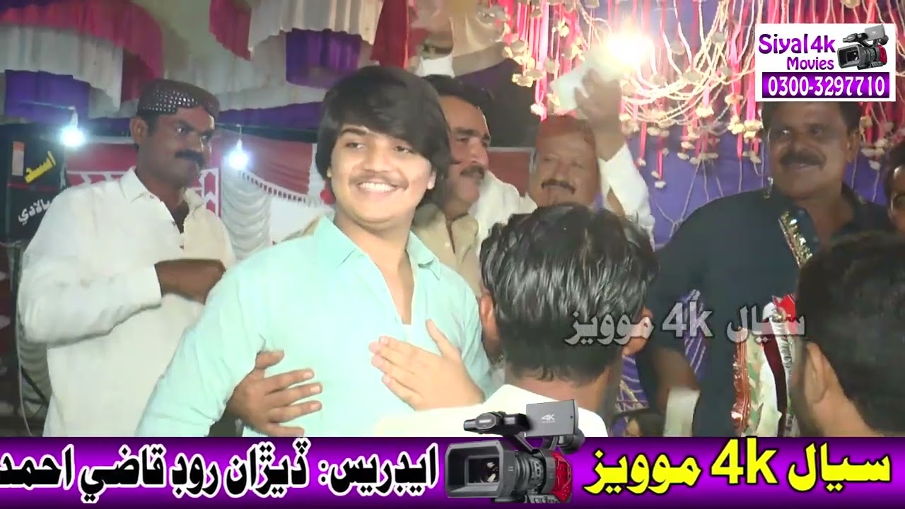 Kari ta Baie galyo kr //Singer Mumtaz Molai //New Mahfi 2025 