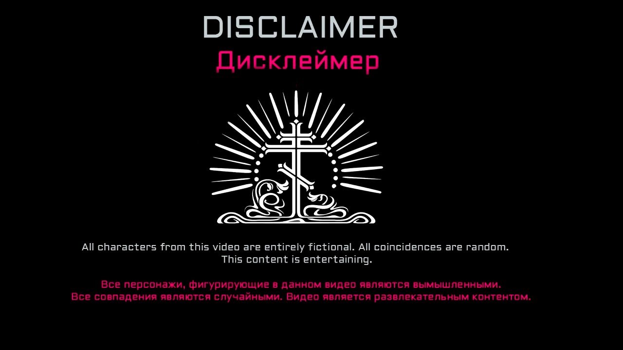 [ARCHIVE] TNO Custom Super events.  Post-Men Divine Mandate of Russia. (FICTION) [Ikari Gendo]