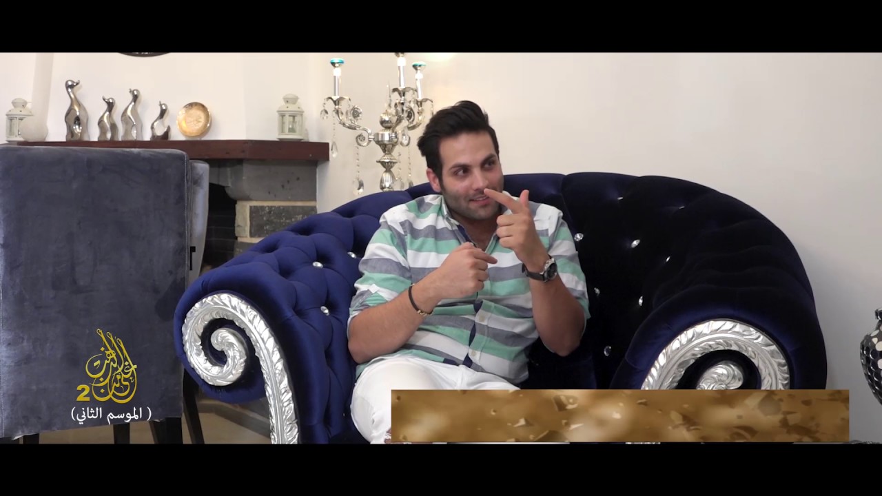 النجم يحيى صويص - برنامج #أغلى_من_الذهب الموسم 2 مع يمان العمري | الحلقة 26 HD