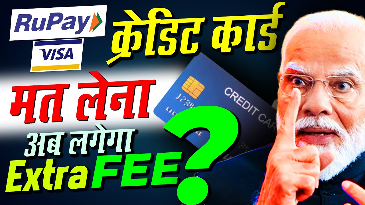 Visa vs Rupay Credit Card Which one is best credit card in 2025