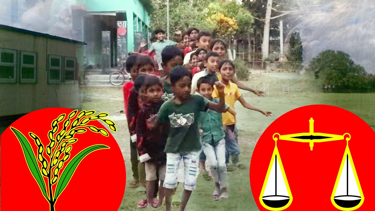 ধানের শীষ vs দাঁড়িপাল্লা | বাচ্চাদের মজার খেলা | কে জিতবে শেষ পর্যন্ত? 🏆 #বাচ্চাদেরখেলা