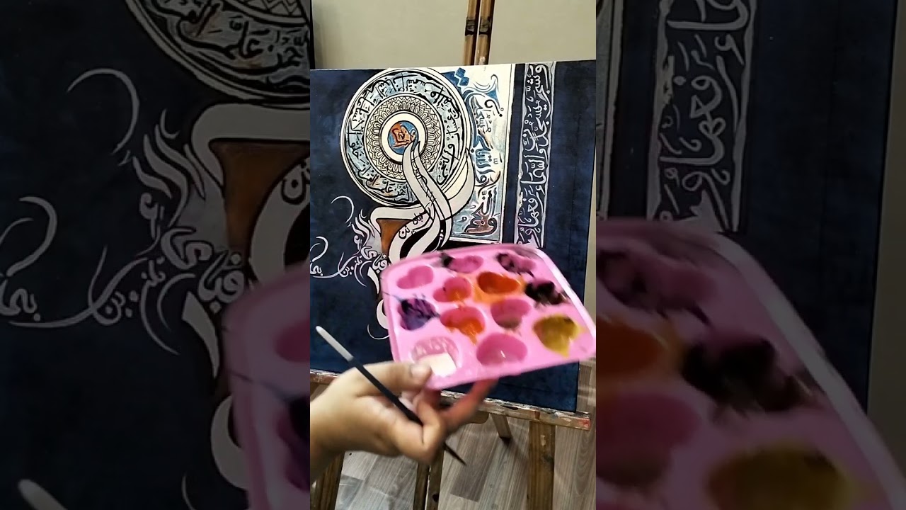 Modern calligraphy (final part)