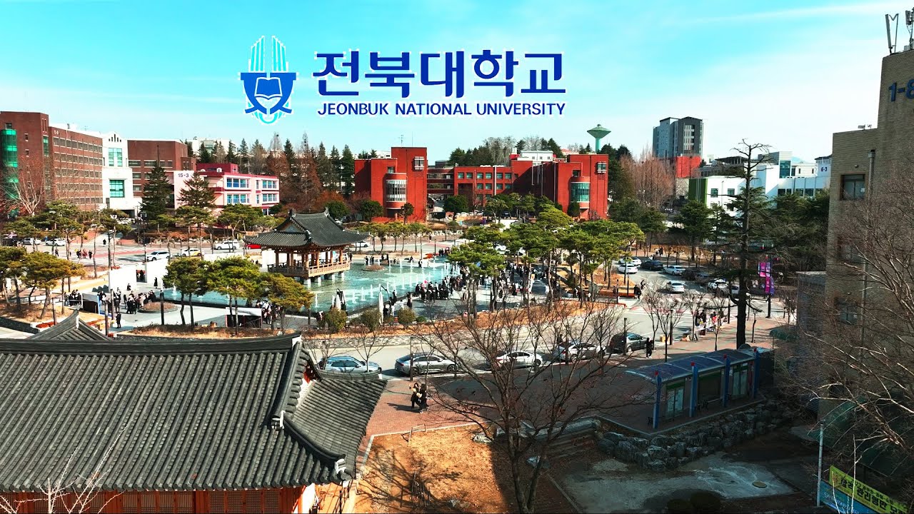 ep80) 4K 전북대학교 전주캠퍼스/캠퍼스드론투어/JEONBUK NATIONAL UNIVERSITY