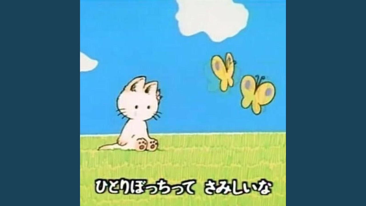 はい、もしくは、いいえ