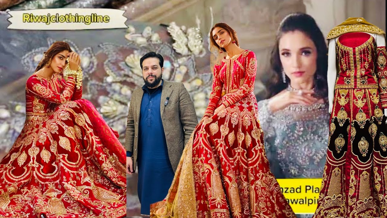 🤩Designer Suits Best MasterReplica | 💯 Maria B New Outfit | Pakistani 🇵🇰 Wedding PartyWear Dress