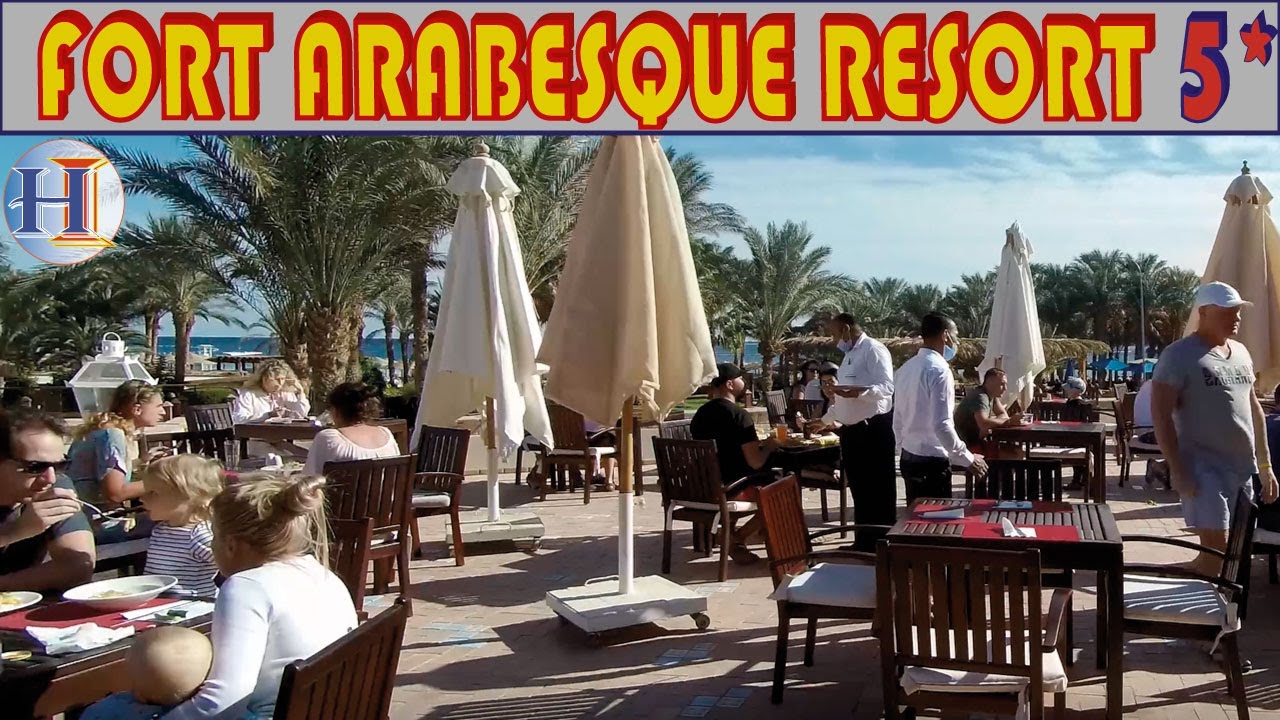 Fort Arabesque Resort