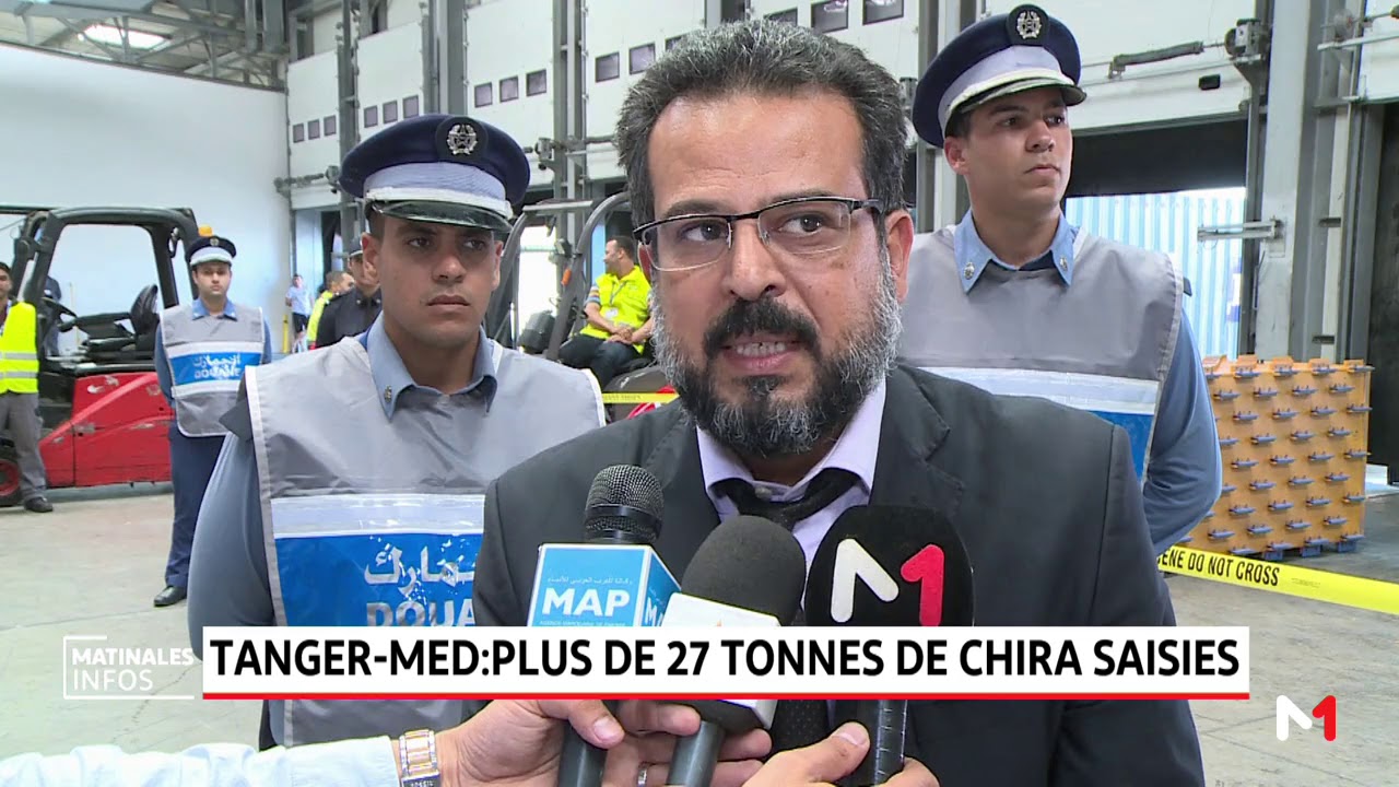 Port Tanger-Med : Saisie d&acute;une quantit&eacute; record de plus de 27 tonnes de chira